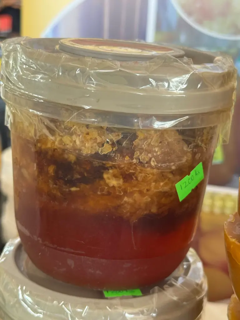 Arua Organic Raw Honey