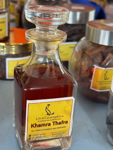 Khamra Thafra Essence & Perfume